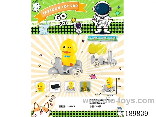 free wheel car with light