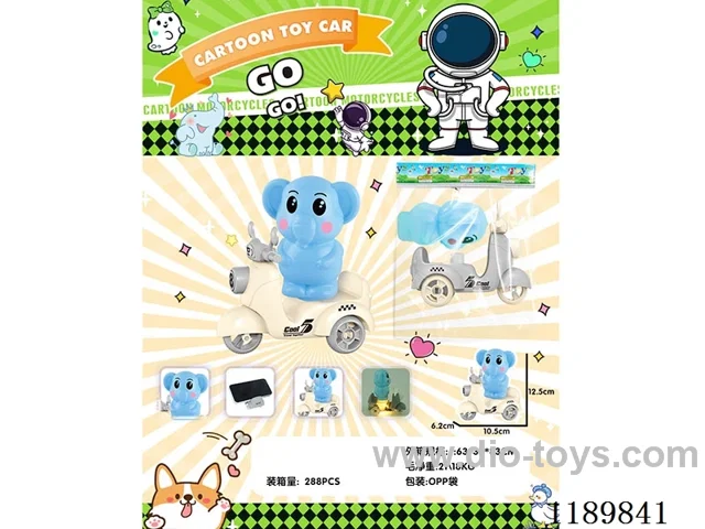 free wheel car with light