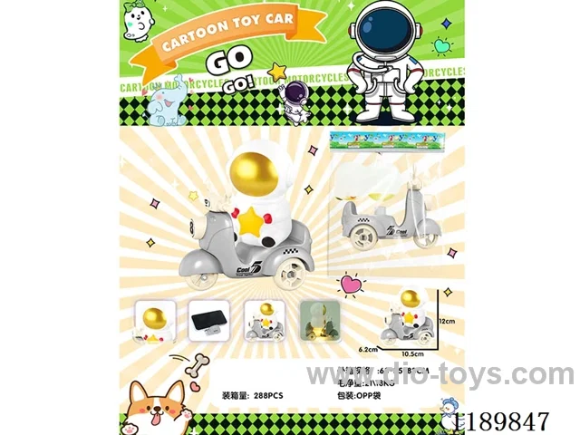 free wheel car with light