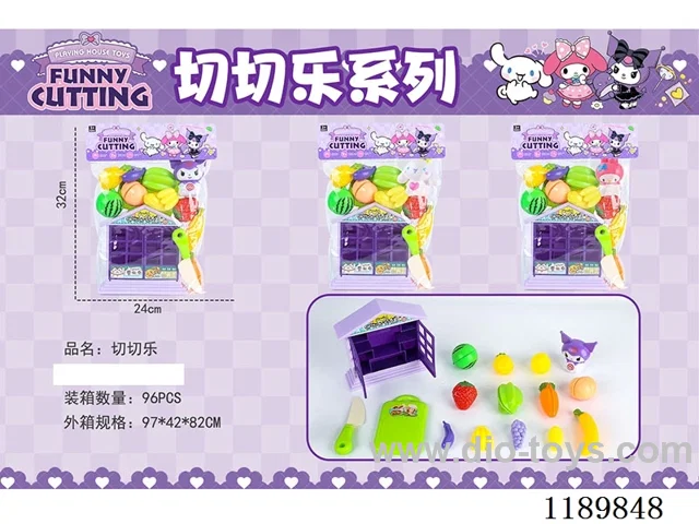Fruit Grocery