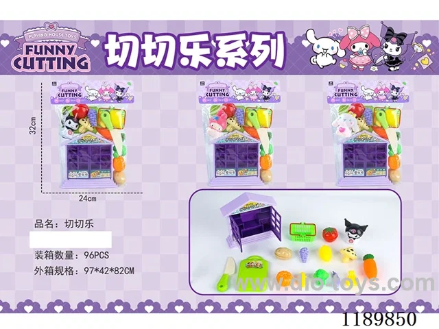 Fruit and Vegetable Grocery