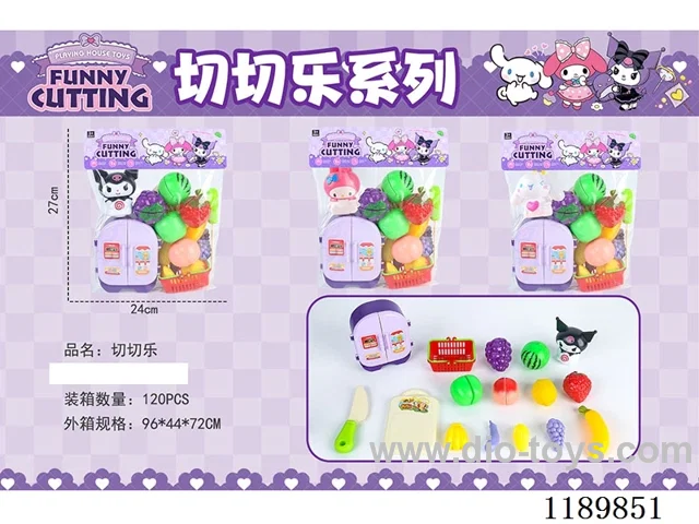 Fruit Fridge