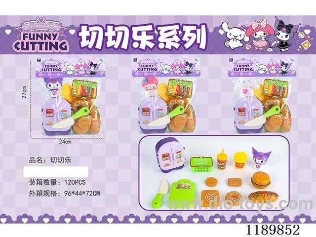 Burger Fridge