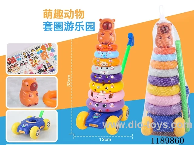 9-layer Circle toy stroller