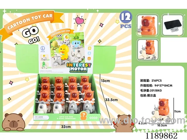 free wheel car 12PCS