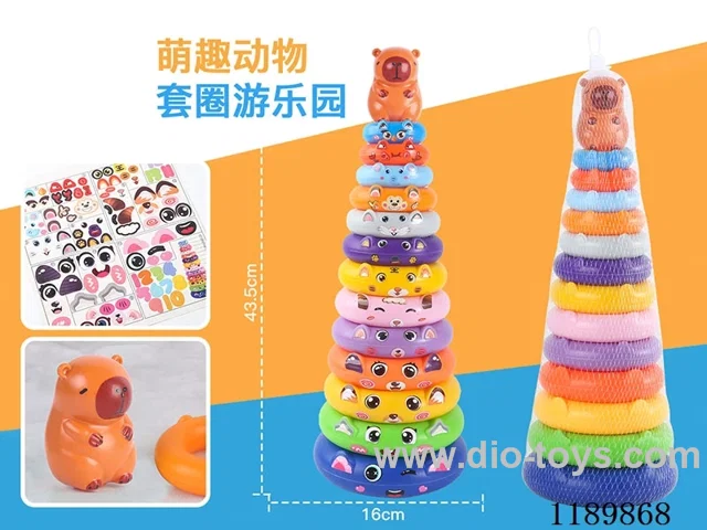 13-layer Circle toy
