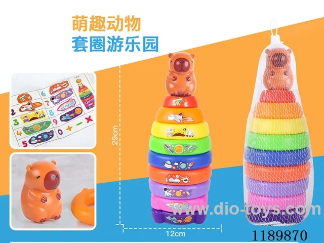 Rocket Rings