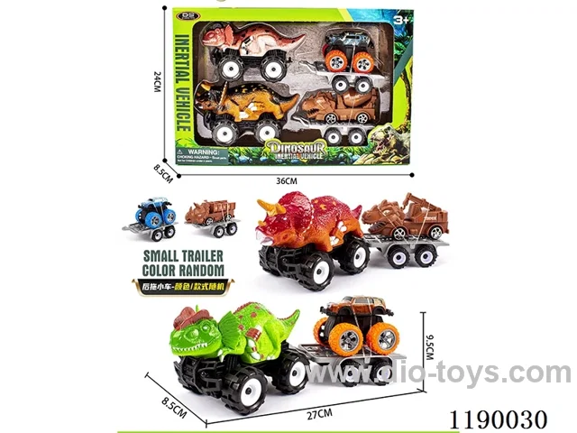 Inertia Dinosaur Car Set