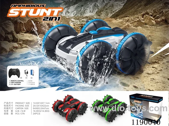 Land and Water RC Vehicle Includes Battery