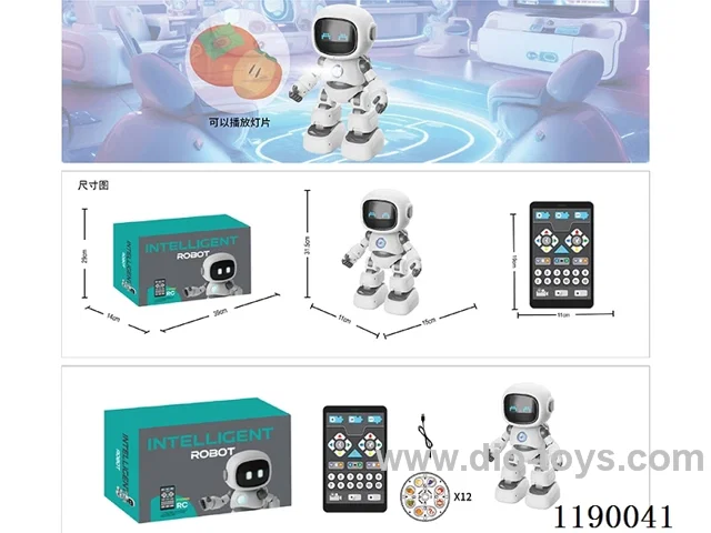 2.4G rc projection robot included battery