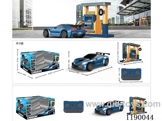 2.4G rc Fueling Vehicle not included battery