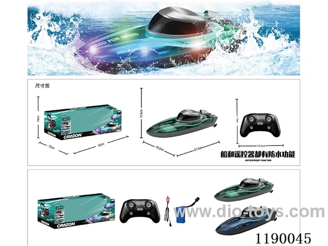 2.4G rc speedboat included battery