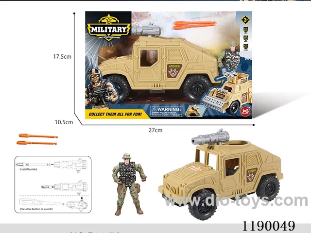 Military set