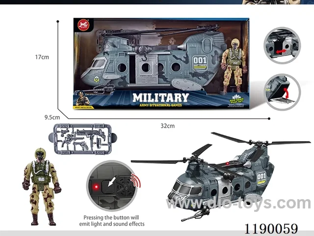 helicopter set