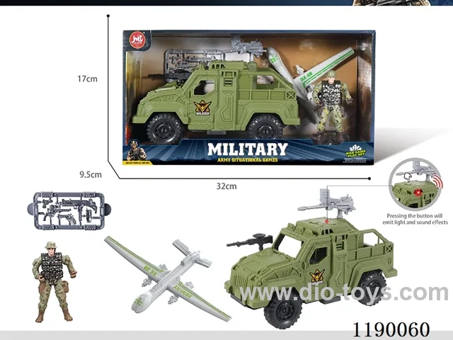 Military set