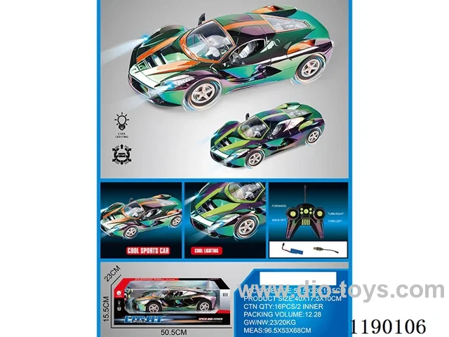 27MHZ 1:8 4ch rc car with light included battery 2 colors mixed