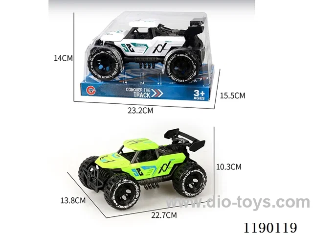 Inertia two-seater skeleton buggy