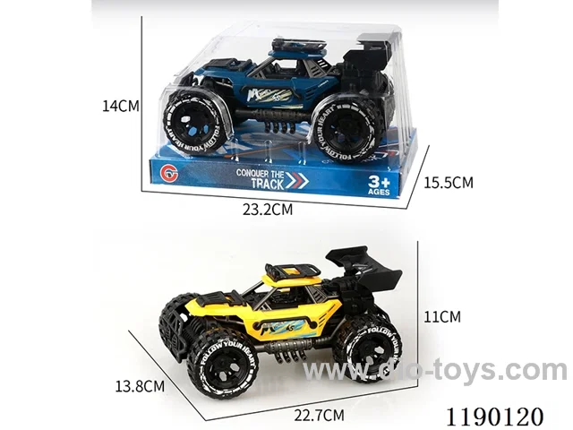 Inertia single-seater skeleton buggy