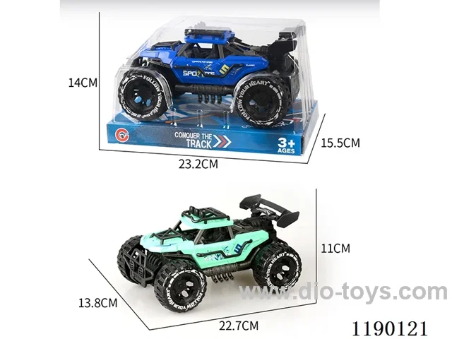 Inertia two-seater skeleton buggy