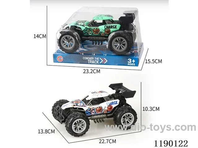 Inertia single-seat skeleton vacuum wheel buggy