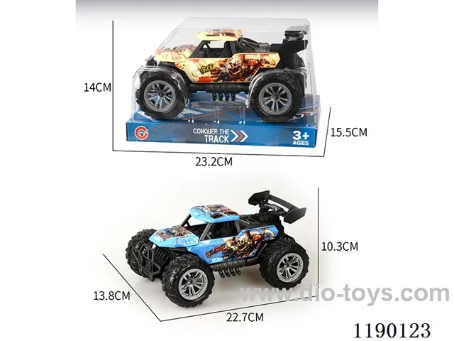 Inertia two-seater skeleton vacuum wheel buggy