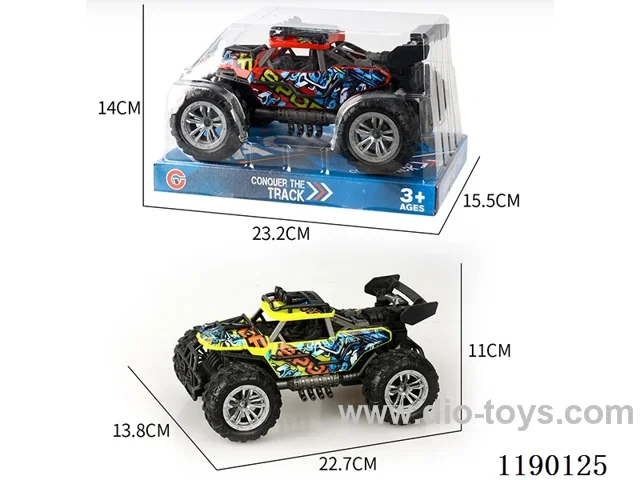 Inertia two-seater skeleton vacuum wheel buggy