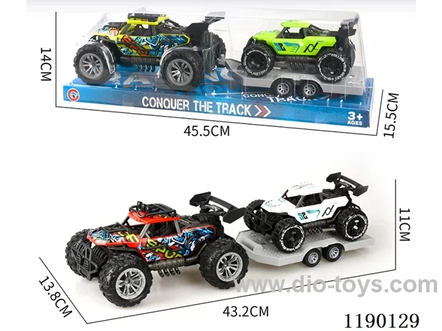 Inertia two-seater skeleton vacuum wheel buggy trailer inertia vehicle