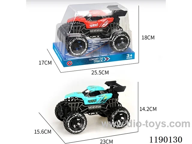 Inertia Single Seat Skeleton Buggy