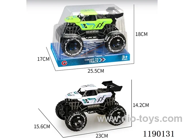 Inertia two-seater skeleton buggy