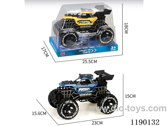 Inertia Single Seat Skeleton Buggy