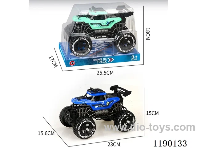 Inertia two-seater skeleton buggy