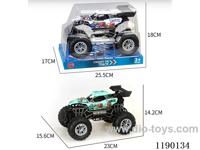Inertia Single Seat Skeleton Vacuum Wheel Buggy