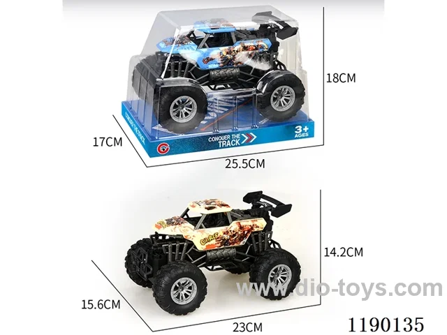 Inertia two-seater skeleton vacuum wheel buggy