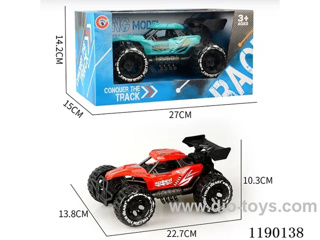 Inertia single-seat skeleton buggy