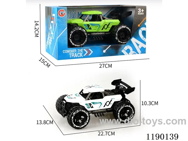 Inertia two-seater skeleton buggy