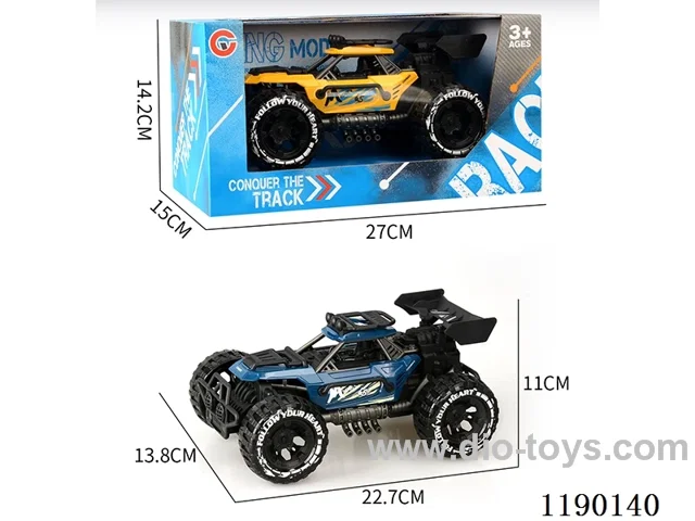 Inertia single-seat skeleton buggy