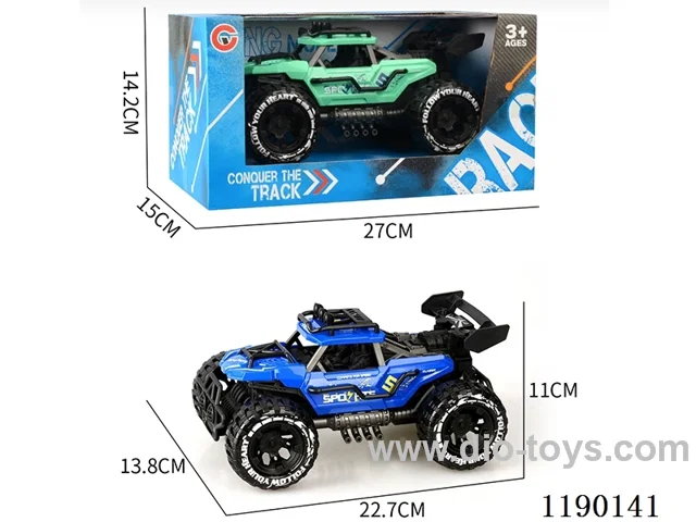 Inertia two-seater skeleton buggy