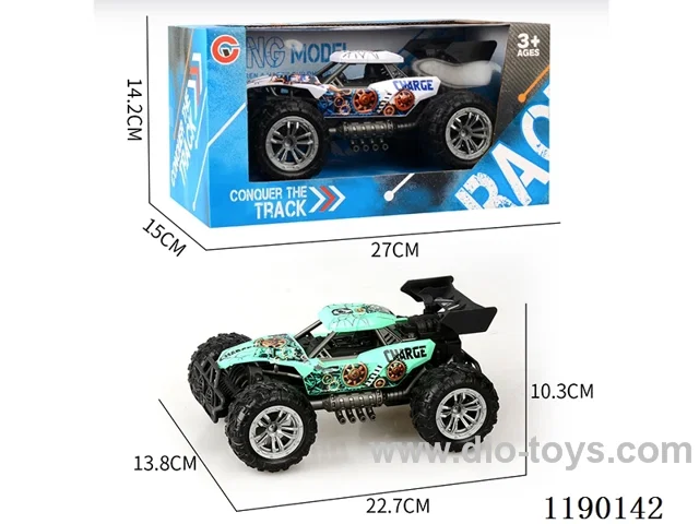 Inertia single-seat skeleton vacuum wheel buggy