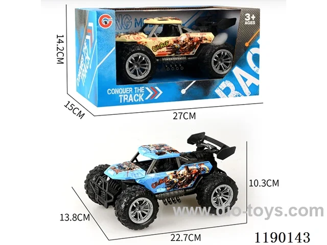 Inertia two-seater skeleton vacuum wheel buggy