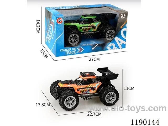 Inertia single skeleton vacuum wheel buggy