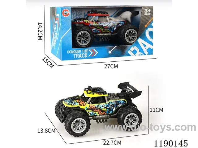 Inertia two-seater skeleton vacuum wheel buggy
