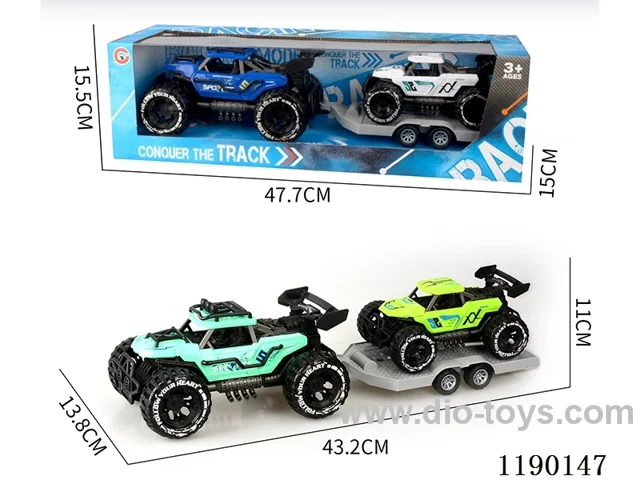 Inertia two-seater skeleton buggy trailer inertia vehicle