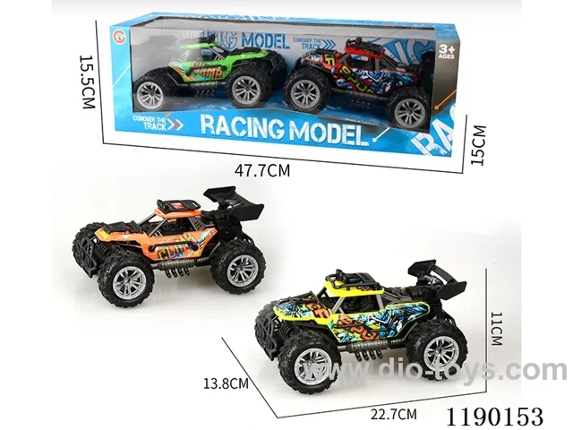 Two mounted inertia skeleton vacuum wheel buggies