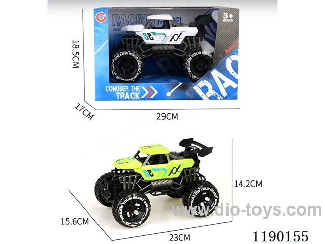 Inertia two-seater skeleton buggy