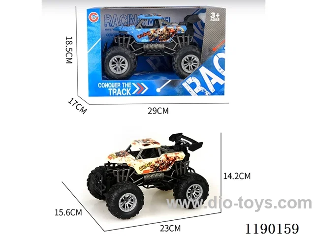 Inertia two-seater skeleton vacuum wheel buggy