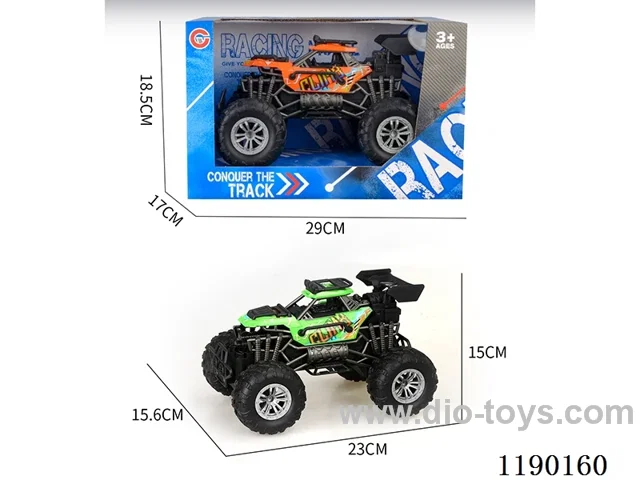 Inertia single skeleton vacuum wheel buggy