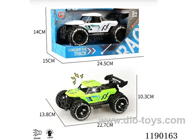 Light and sound inertia two-seater skeleton buggy