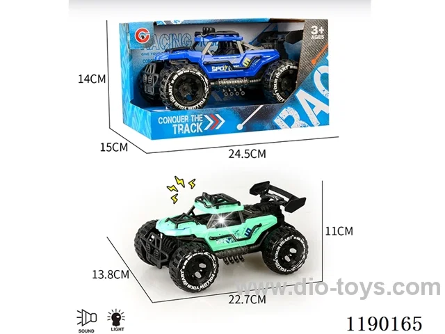 Light and sound inertia two-seater skeleton buggy