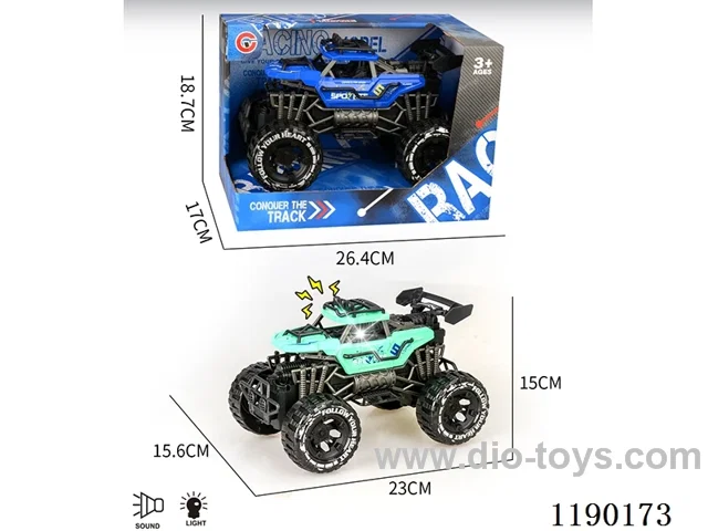 Light and sound inertia two-seater skeleton buggy
