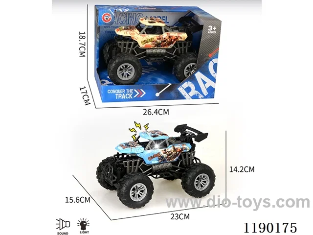 Light and sound inertia two-seater skeleton vacuum wheel buggy